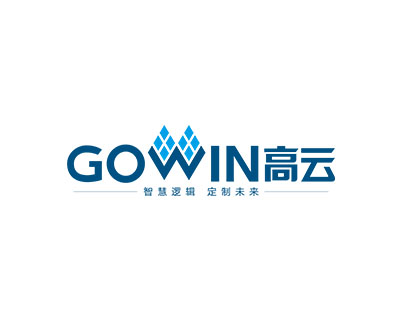 GOWIN（高云）