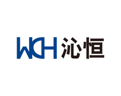 WCH沁恒