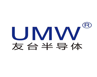 UMW友台半导体